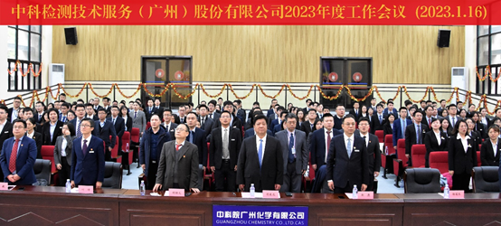 肥料檢測的注意事項——山東中安生物安全檢測有限公司?肥料檢測設備幫助農戶正確科學施肥