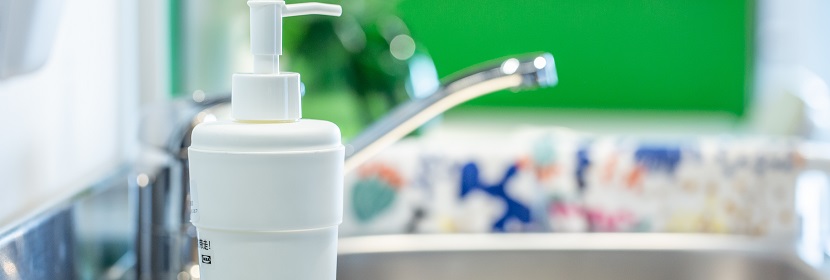 樹(shù)脂氮含量測(cè)定