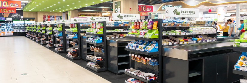 公共衛生場所許可證檢測