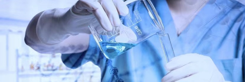 化妝品體外哺乳動物細胞染色體畸變試驗