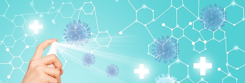 過氧乙酸空氣消毒機(jī)備案檢測(cè)