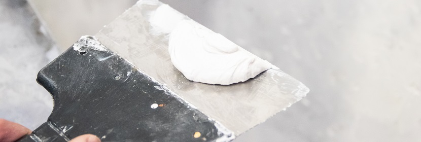 建筑外墻用膩?zhàn)訖z測