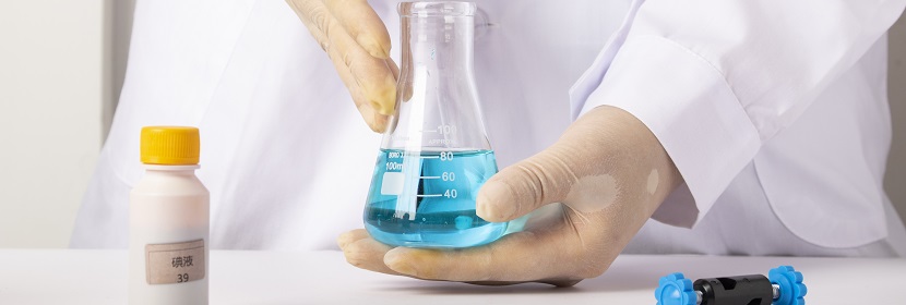 橡膠防老劑檢測