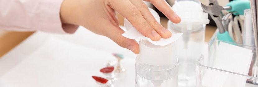 洗甲液檢測(cè)